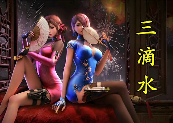 逆战外挂 逆战外挂